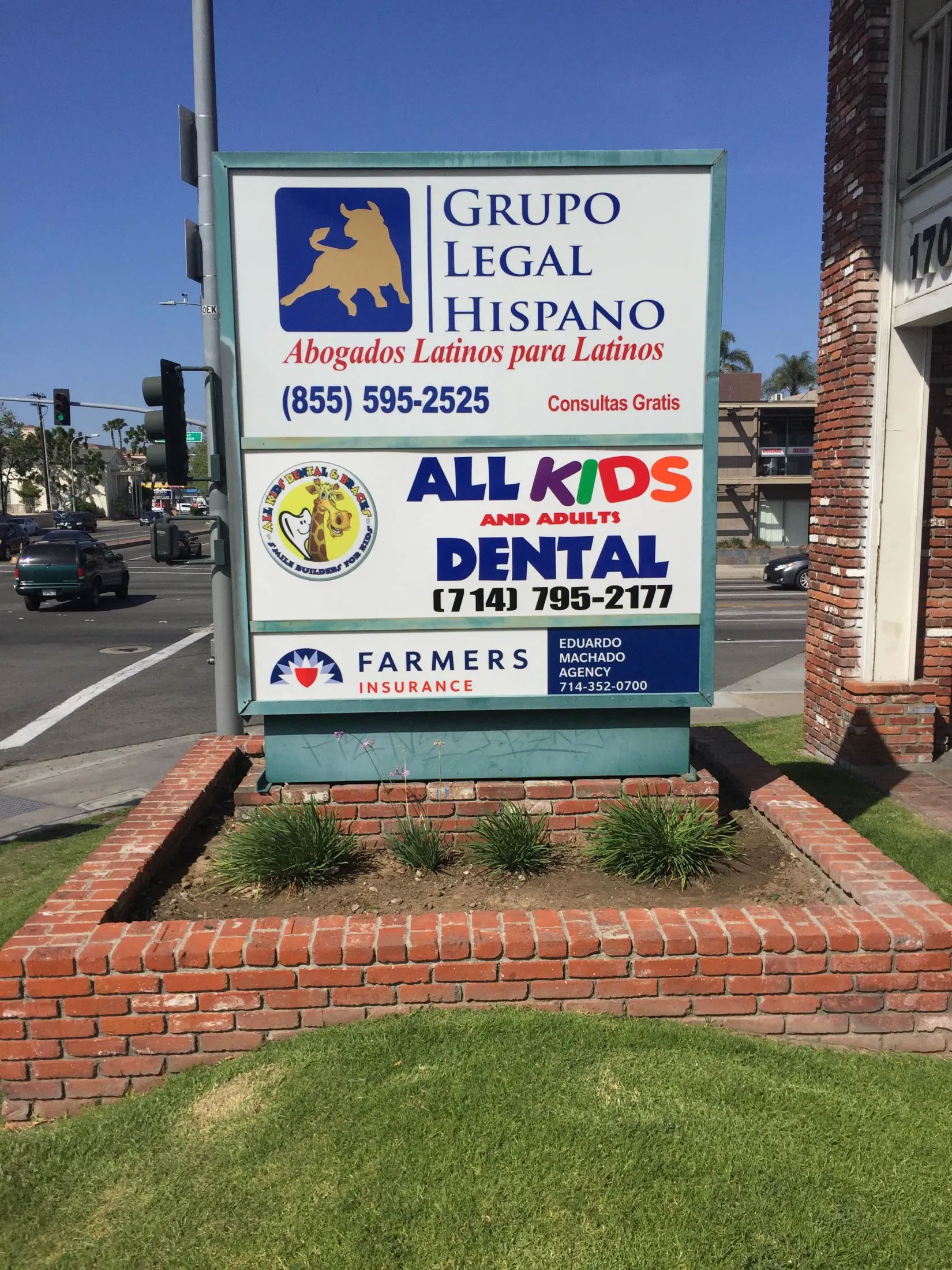 Cosmetic Dental Office Panorama City